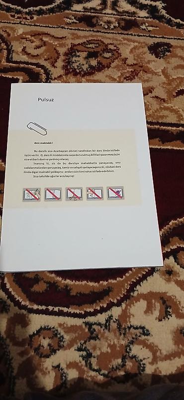 informatika qayda kitabı: Məhsul: İnformatika dərsliyi – 4-cü sinif Təsvir: - Rus dilində — 2