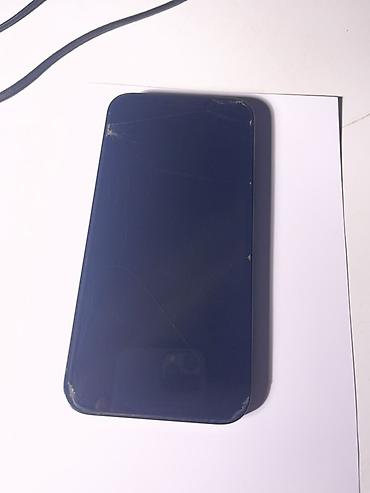 12 pro: IPhone 12 Pro Max, 256 ГБ, цвет Pacific Blue. Характеристики и — 2