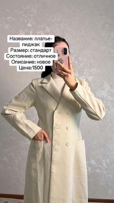 Пиджаки, жакеты: Женская одежда 1) Пиджак в клетку - Размер: стандарт - Описание — 2