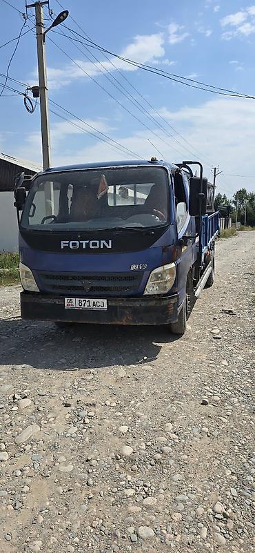 toyomax 200cc: FAW : 2012 г., 3.9 л, Механика, Дизель, Пикап — 1