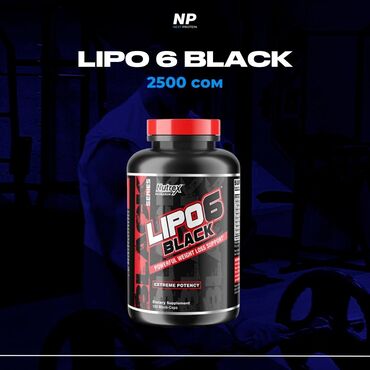 Спортивное питание: ЖИРОЖИГАТЕЛЬ - Lipo 6 black Цель-Похудение Производитель (бренд) -