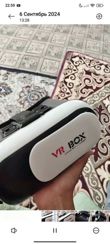 купить очки виртуальной реальности vr box в бишкеке: Продаю Виар очки отдам за 500