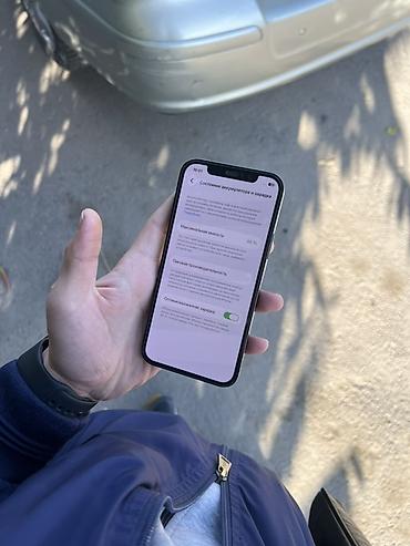 Техника и электроника: Перекупы мимо IPhone 12 Pro, 128г,В ремонте не был! - Экран 6.1" — 5