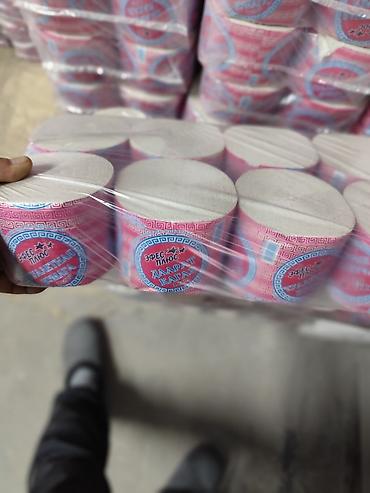 Скупка картона, макулатуры: Продаю туалетную бумагу от завода производителя есть 2 слойка 1 — 7