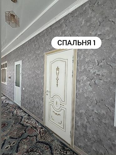 Продажа коттеджей и домов: Продаётся дом гор. Жалал абад ул. Некрасова 92 кол: комнат 9 — 10