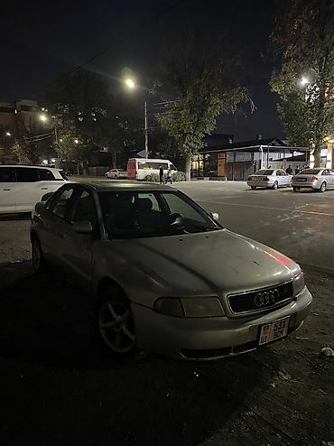 Audi: Audi A4: 1995 г., 2.6 л, Механика, Бензин, Седан — 2