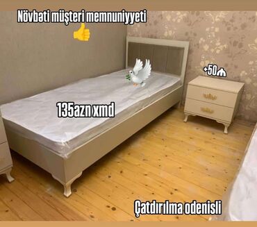 tek adamliq kravatlar: Çarpayı yeni tək nəfərlik