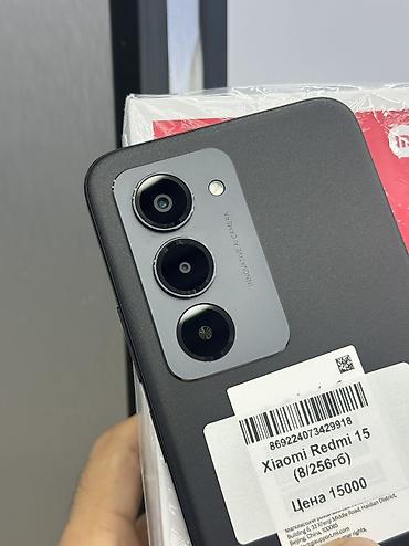 redmi а3: Redmi, Redmi 15, Б/у, 256 ГБ, цвет - Черный, В рассрочку, 2 SIM — 2