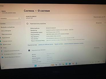 surface go: Ультрабук, Б/у, Intel Core i5 — 8