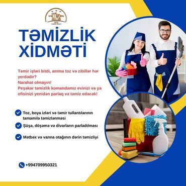 Təmizlik: Təmizlik | Ofislər, Mənzillər, Evlər | Ümumi təmizlik, Gündəlik təmizlik, Təmirdən sonra təmizlik