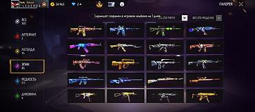 Другие видеоигры: Игровой аккаунт Free Fire (сервер: Legends) Состав и особенности: - — 3