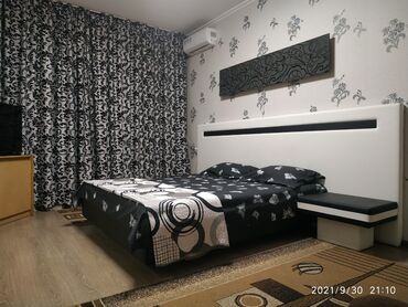 Посуточная аренда квартир: 1 комната, Кондиционер, Парковка, Бытовая техника