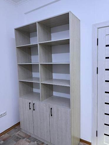 Офис столдору: Шкаф-стеллаж + письменный стол (комплект), ЛДСП в светлом древесном lalafo.kg да — 1 Офис столдору: Шкаф-стеллаж + письменный стол (комплект), ЛДСП в светлом древесном — 1