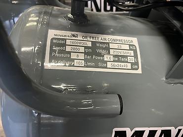 компрессор 30 бар: Компрессор безмасляный MINGBAO 1600W, ресивер 30 л Особенности: - — 2