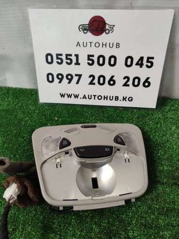 поворотник w202: Подсветка салонная Mercedes-Benz C-CLASS W203 M112 2.6 2002 (б/у) at lalafo.kg поворотник w202: Подсветка салонная Mercedes-Benz C-CLASS W203 M112 2.6 2002 (б/у)