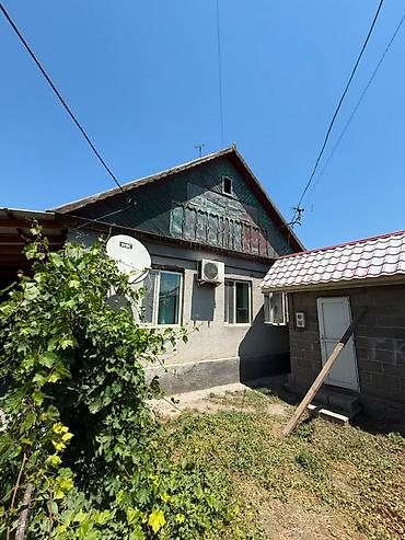 брони: Продаётся кирпичный дом 98 м² со своим магазином и участком 9 соток в — 3