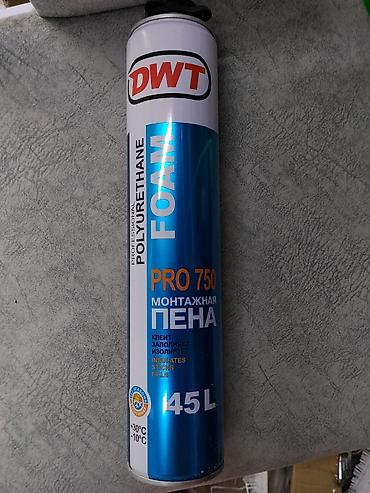Монтажная пена DWT PRO 750, профессиональная, полиуретановая