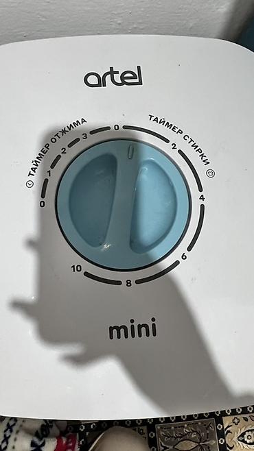 Бытовая техника: Б/у Портативная мини‑стиральная машина Artel mini - Компактный — 2