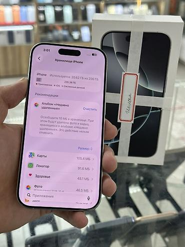 iphone pro max: IPhone 16 Pro, Б/у, 256 ГБ, Белый, Коробка, 91 % — 5