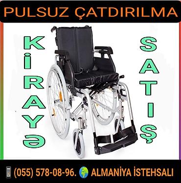Manual əlil arabası – Almaniya istehsalı Xüsusiyyətlər: - Yüngül və — 1