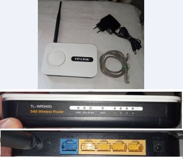 кабель для интернета от роутера к компьютеру: WiFi роутер TP-Link TL-WR340G, 4 порта LAN, 1 WAN, скорость