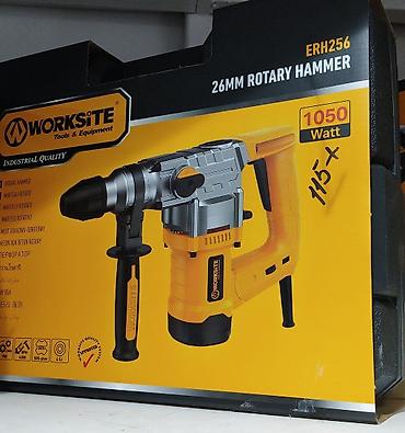 Worksite ERH256 26 mm Rotary Hammer - Güc: 1050 W - Növ lalafo.az -da Worksite ERH256 26 mm Rotary Hammer - Güc: 1050 W - Növ