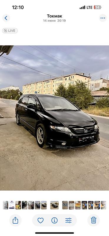одиссей рб: Honda Odyssey: 2003 г., 2.4 л, Автомат, Бензин, Универсал — 3