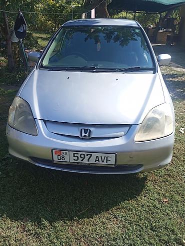 мустанг авто: Honda Civic: 2002 г., 1.5 л, Вариатор, Бензин, Хэтчбэк — 2