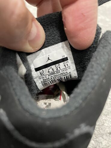 Patike: Jordan, Veličina - 21 na lalafo.rs — 10 Patike: Jordan, Veličina - 21 — 10