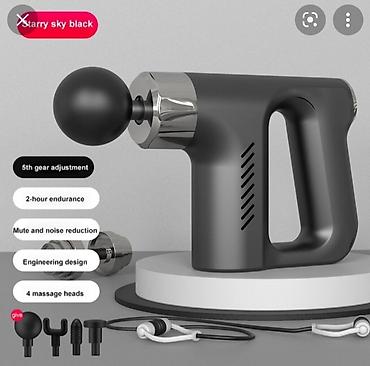 massage machine: Бесплатная доставка доставка по городу бесплатная Ручной массажёр — 3