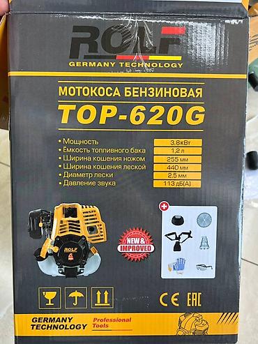 argb controller: Триммер, мотокоса, Новый, Бензиновый, Rolf, 4-х тактный двигатель, Самовывоз, Платная доставка — 4