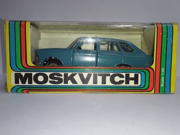 Avtomobil modelləri: Продам модели для коллекции масштаба 1:43 советского производства — 15