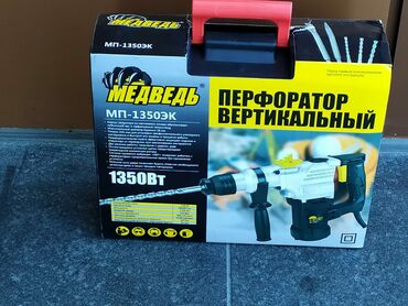 bosch дрель баку: Drel perforator yeni medved madeller çoxdu keyfiyyetinə görə qiymeti