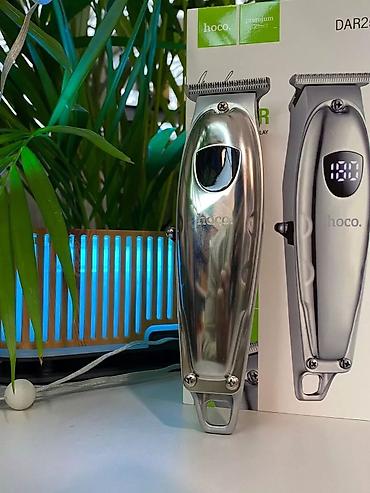 Триммеры: Триммер Универсальный, Керамическая, Функция бритья — 5