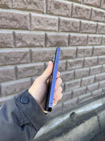 Apple iPhone: IPhone 14 Pro Max, Б/у, 256 ГБ, Deep Purple, Защитное стекло, Чехол, 85 % — 6