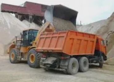 Песок: Песок песок песок песок с доставкой сегодня! Низкие цены от — 6