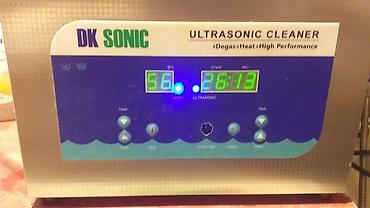 Ostali alati i mašine: Ultrazvučna kada Ispravna Odlična Posedujem i prohromske rešetke za — 12