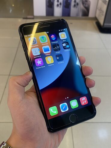 купить бэушные телефоны: IPhone 7 Plus, Колдонулган, 128 ГБ, Black Titanium, Коргоочу айнек, Кабель, 98 %