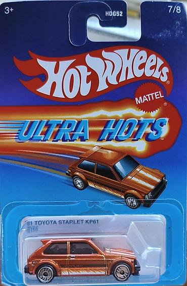 g1: Hot Wheels Ultra Hots — ’81 Toyota Starlet KP61 (арт. HDG52, серия — 1
