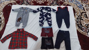 Комплекты одежды: Комплект — 13