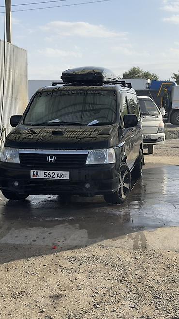 Продажа авто: Honda Stepwgn: 2002 г., Минивэн — 2
