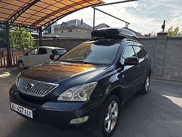Lexus: Lexus RX: 2006 г., 3 л, Автомат, Газ, Кроссовер — 23
