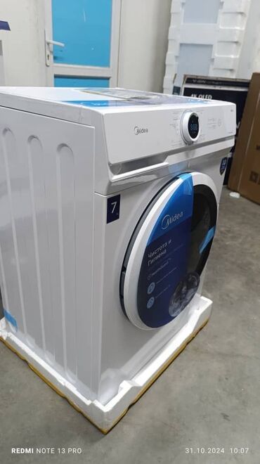 Стиральные машины: Стиральная машина Midea, Новый, Автомат, До 7 кг, Узкая — 5