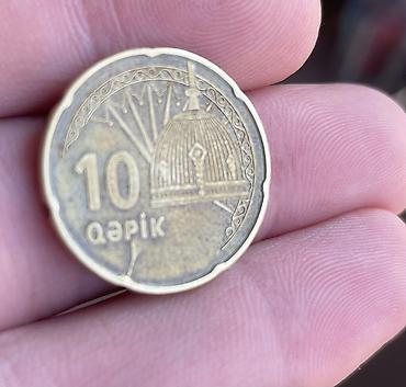 Sikkələr: Məhsul: Azərbaycan 10 qəpik brak sikkəsi Təsvir: - Nominal: 10 qəpik — 1