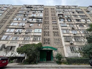 куплю дом кирком: 3 бөлмө, 72 кв. м, 106-серия, 3 кабат, Евроремонт