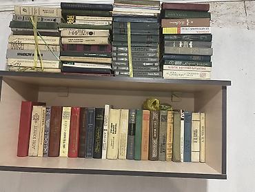 Книги и журналы: Классика, На русском языке, Б/у, Самовывоз — 1