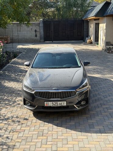 сидения киа рио солярис: Kia K7 
В хорошем состоянии не требует вложений