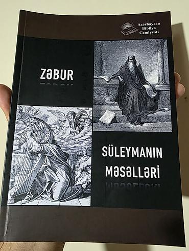 Zəbur kitabı. Yenidir. 3 AZN. Kitab Əcəmidədir