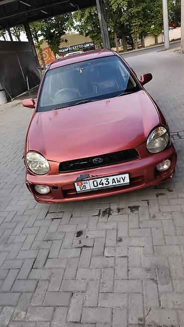 Subaru: Subaru Impreza: 2001 г., 2 л, Автомат, Бензин, Универсал — 5