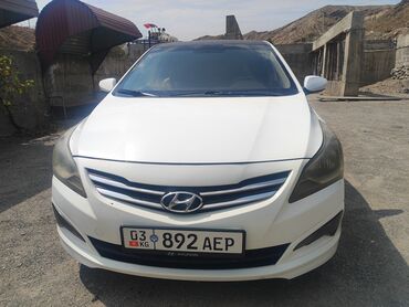 купить набор ключей форсе: Hyundai Solaris: 2016 г., 1.4 л, Механика, Бензин, Седан